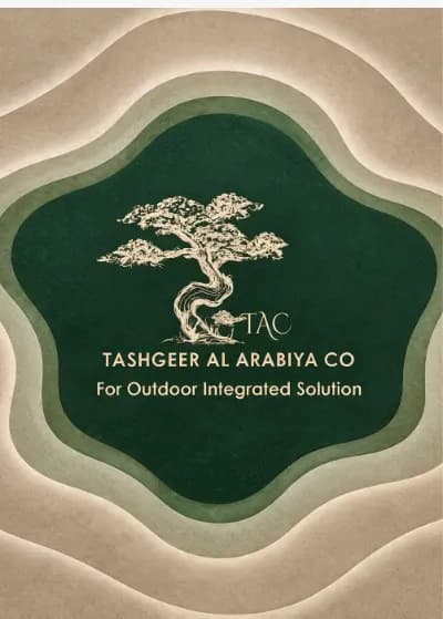 Company profile 1 cover