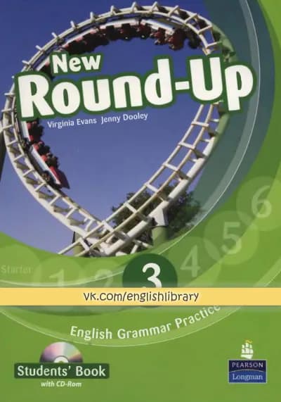 Round Up 3 cover